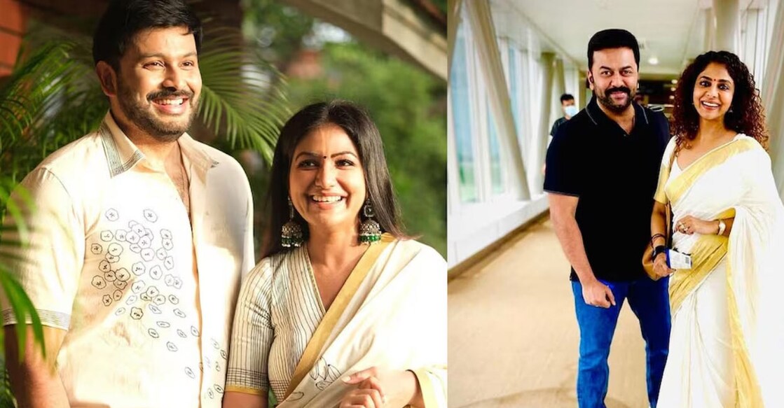 Priya Mohan and Nihal Pillai. Photo: Instagram