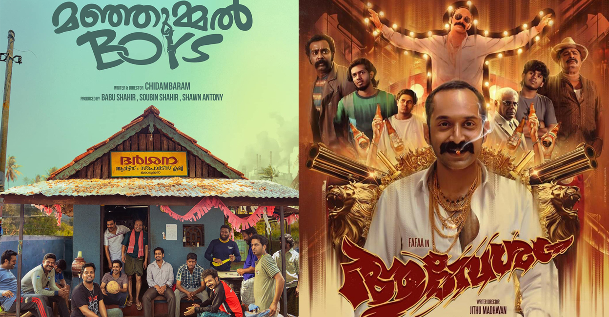 manjummel-aavesham Posters of 'Manjummel Boys', 'Aavesham'. Photo: IMDb