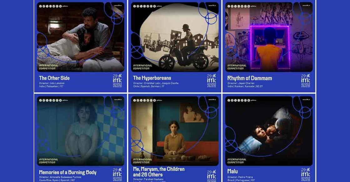 Photo: Instagram/iffkofficial