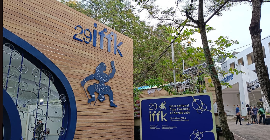iffk-opening-day