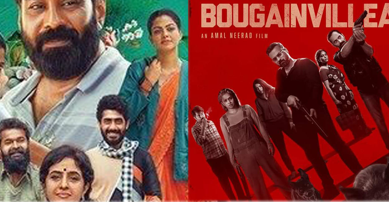 Film posters: Imdb