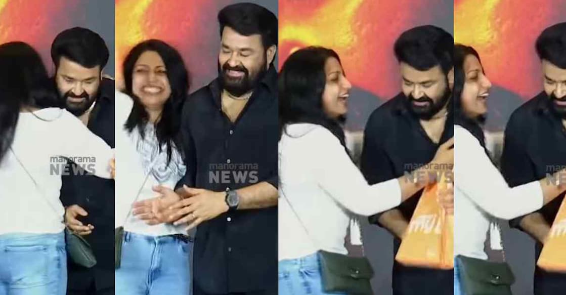 Mohanlal at 'Barroz' promo event. Photo: Manorama News