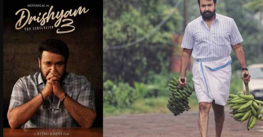Mohanlal plays Georgekutty in 'Drishyam'. Photo: Facebook