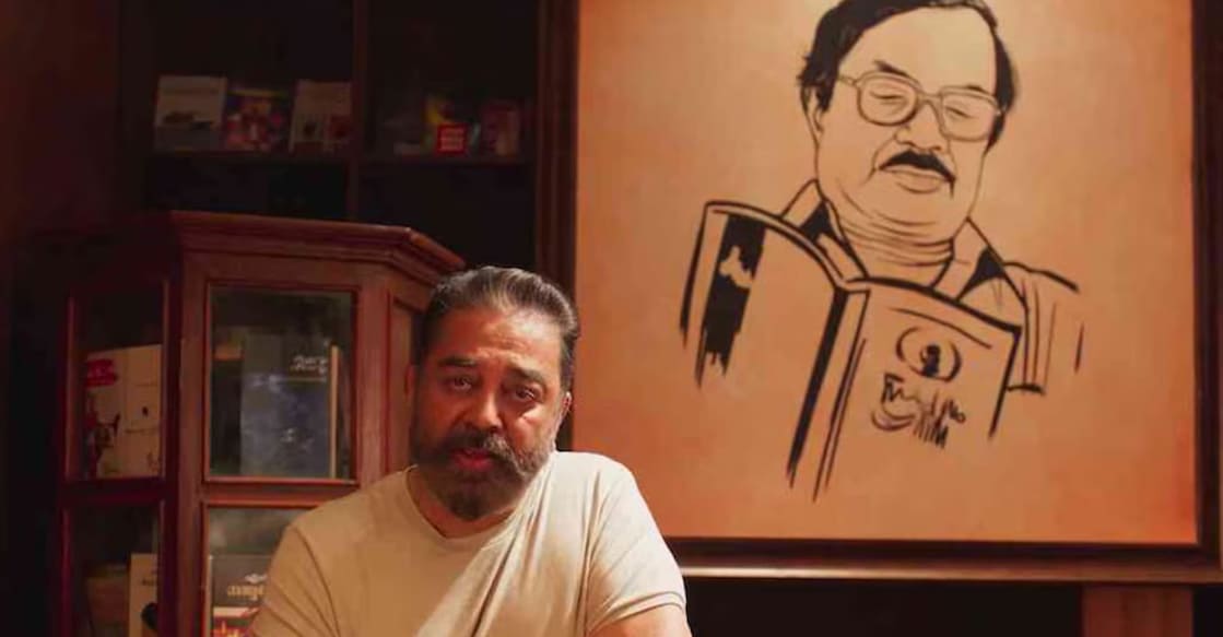 Kamal Haasan in 'Manorathangal.'