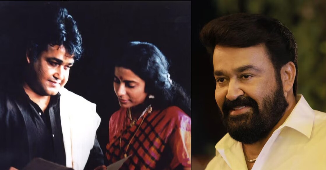 Mohanlal and Suhasini. Photo: YouTube