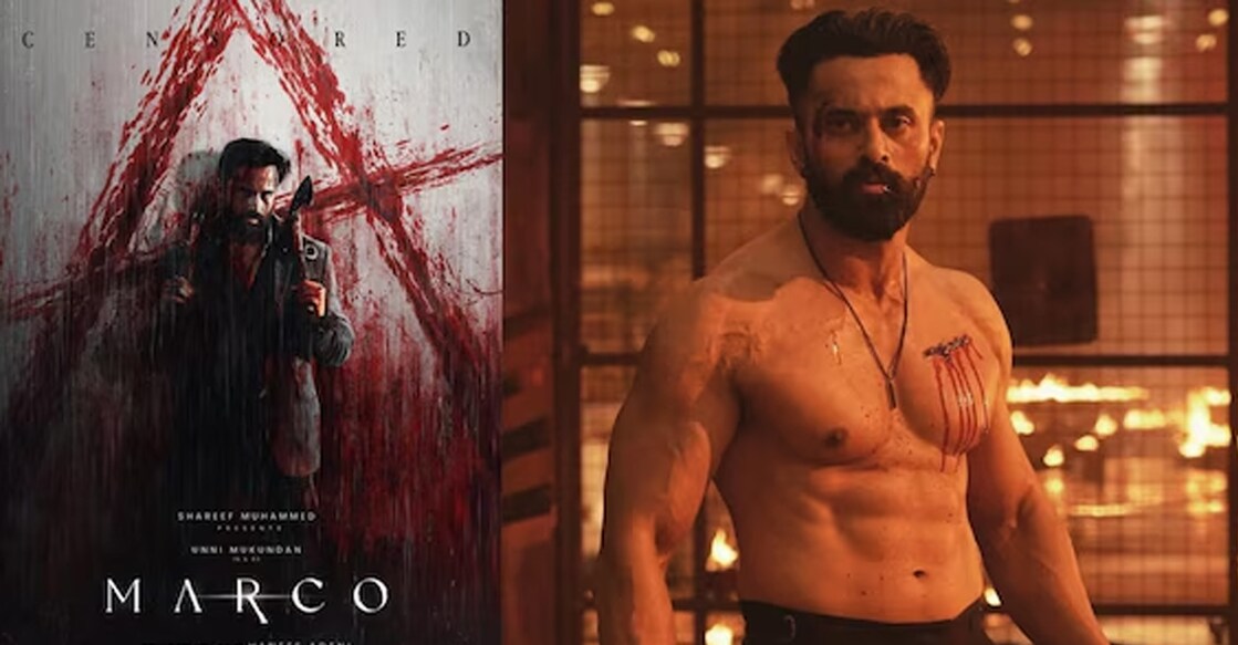 marco-movie
