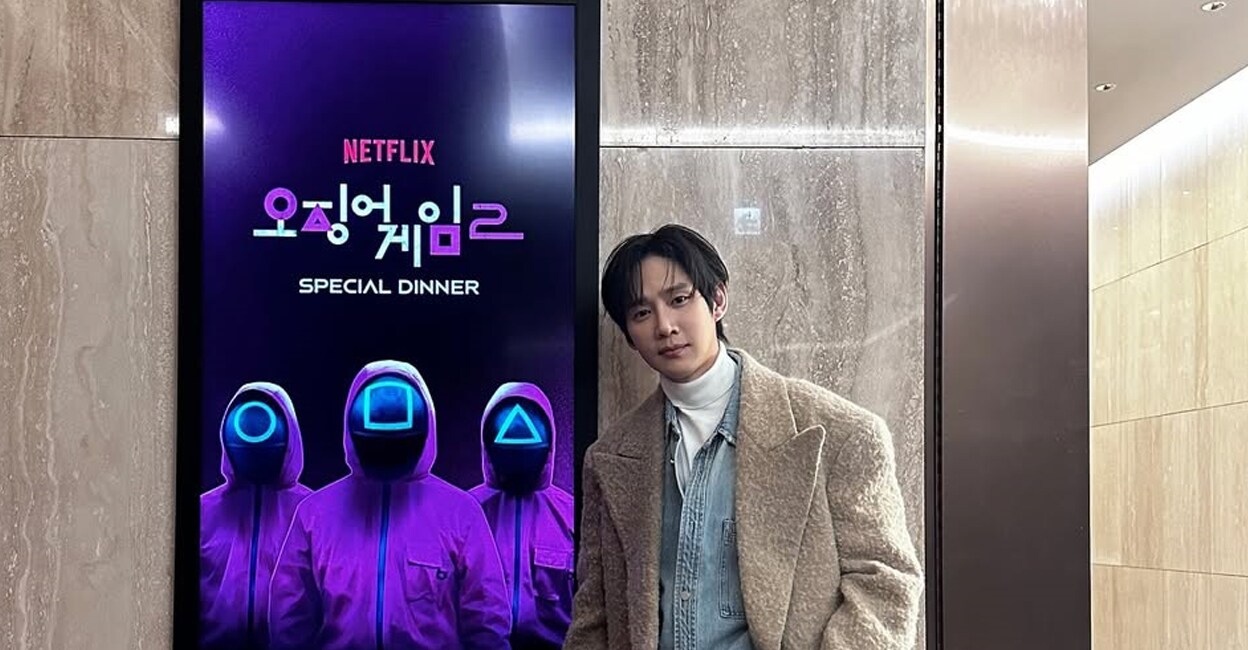South Korean actor Park Sung Hoon. Photo: Instagram