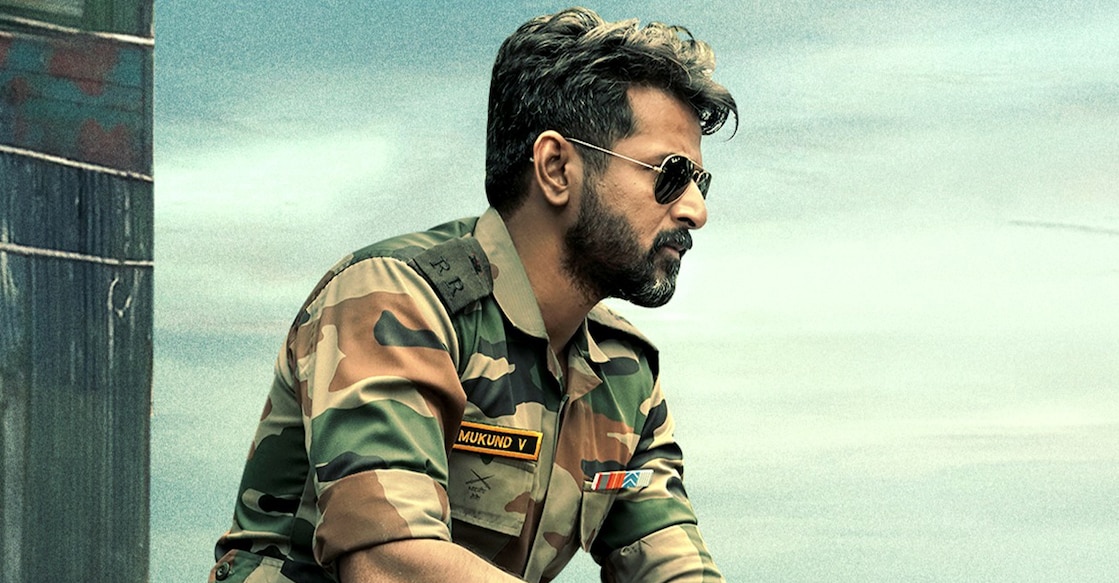 amaran Sivakarthikeyan in 'Amaran'. Photo: IMDb