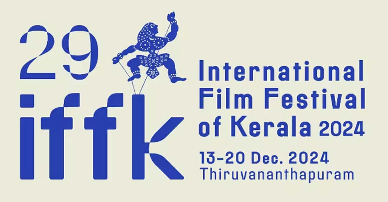 International Film Festival Kerala. File Photo
