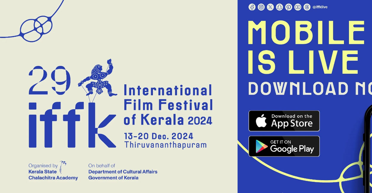 iffk-app IFFK poster. Photo: Instagram
