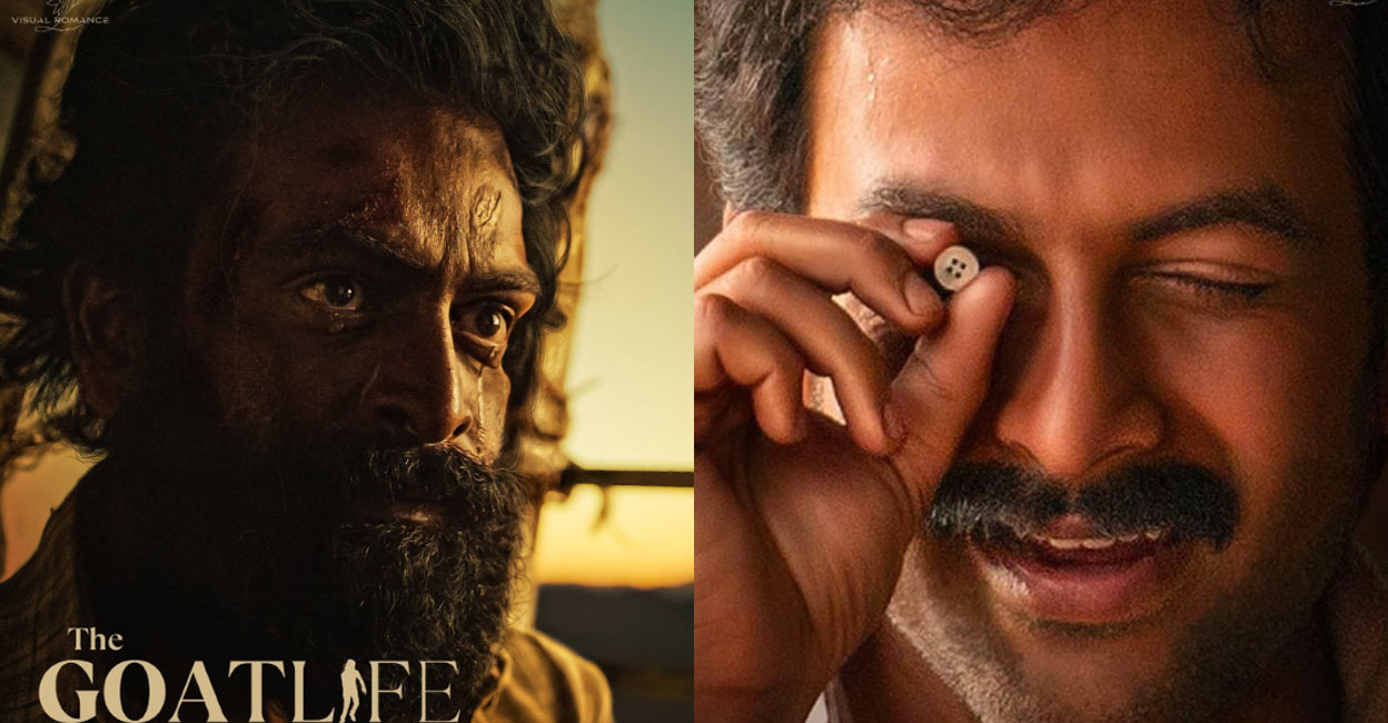 Posters of 'Aadujeevitham' | Twitter