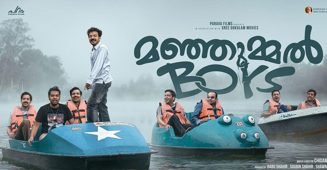 Manjummel Boys poster. Photo: Instagram/Soubin Shahir