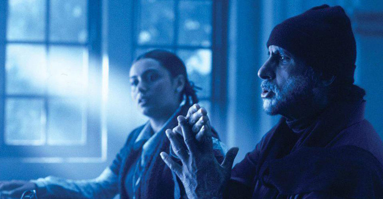 Amitabh Bachchan and Rani Mukerji in 'Black'. Photo: IMDb