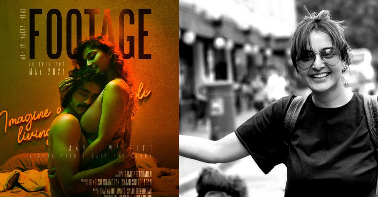 Editor Saiju Sreedharan has turned director with 'Footage' | Instagram