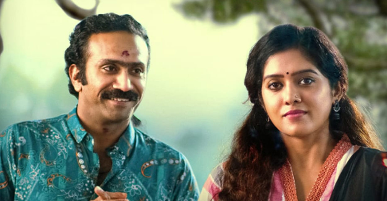 Ardra Mohan features in a prominent role in the short film. Photo | YouTube