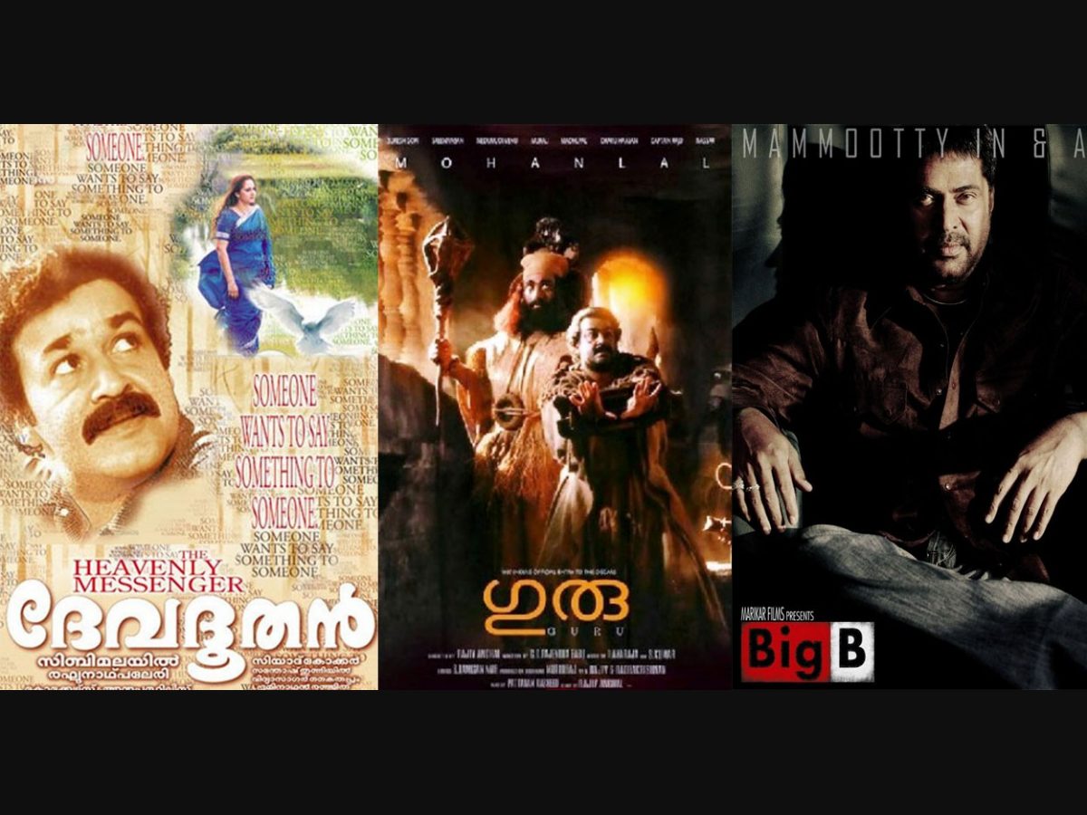 Action malayalam hotsell full movie vishal