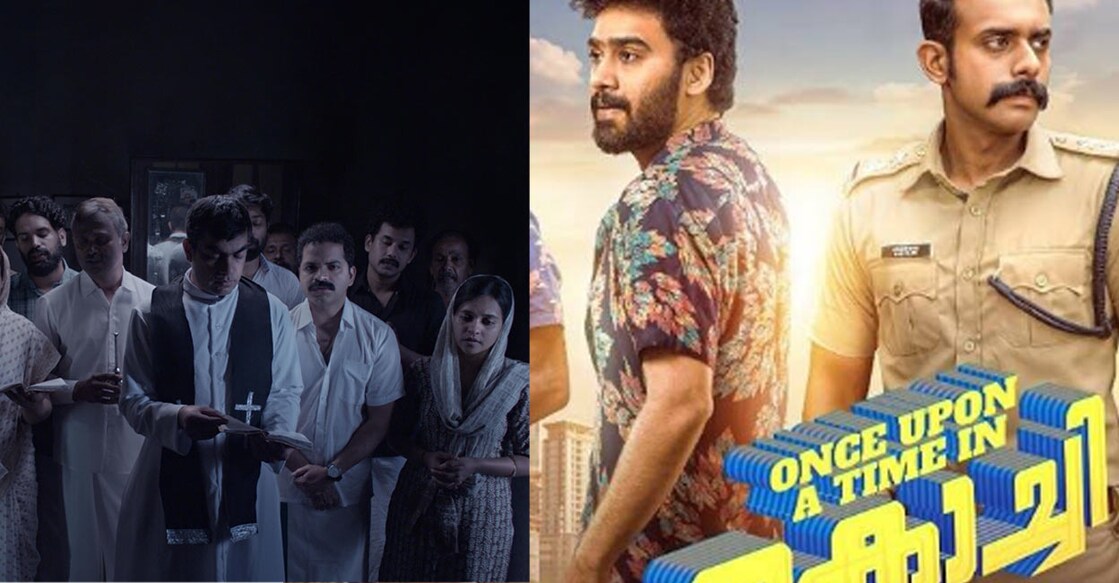 'Family' will hit theatres on February 22. Photos | Imdb