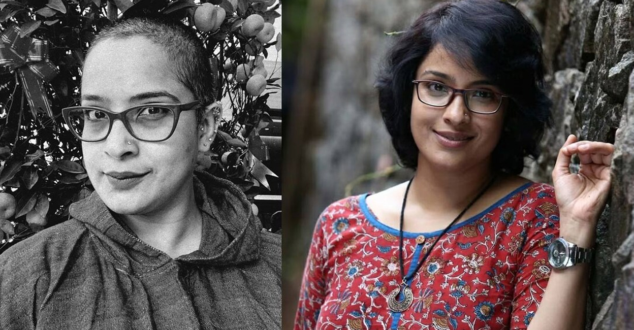 Aparna Gopinath Aparna Gopinath. Photo: Instagram