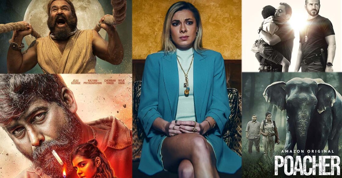 Posters of OTT releases | Imdb