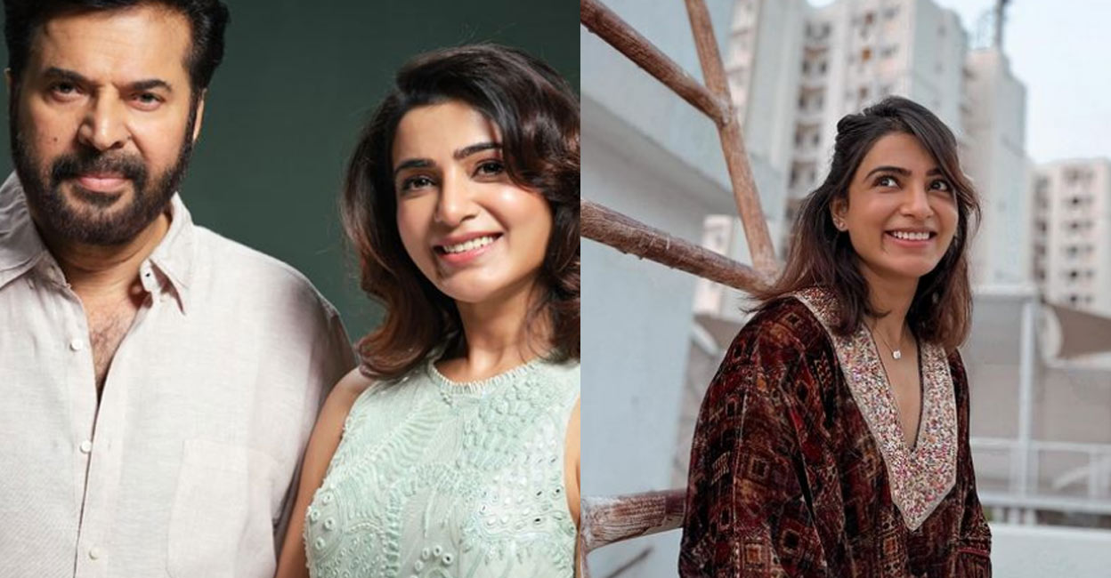 Samantha was seen together with actor and Mammootty's son Dulquer Salman in the 2018 movie 'Mahanati'. Photos | Instagram (samantharuthprabhuoffl)