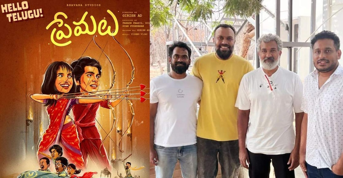 The film's fresh treatment and performances by all the cast members made the film a hit among the audience, irrespective of age groups. Photos | Instagram 