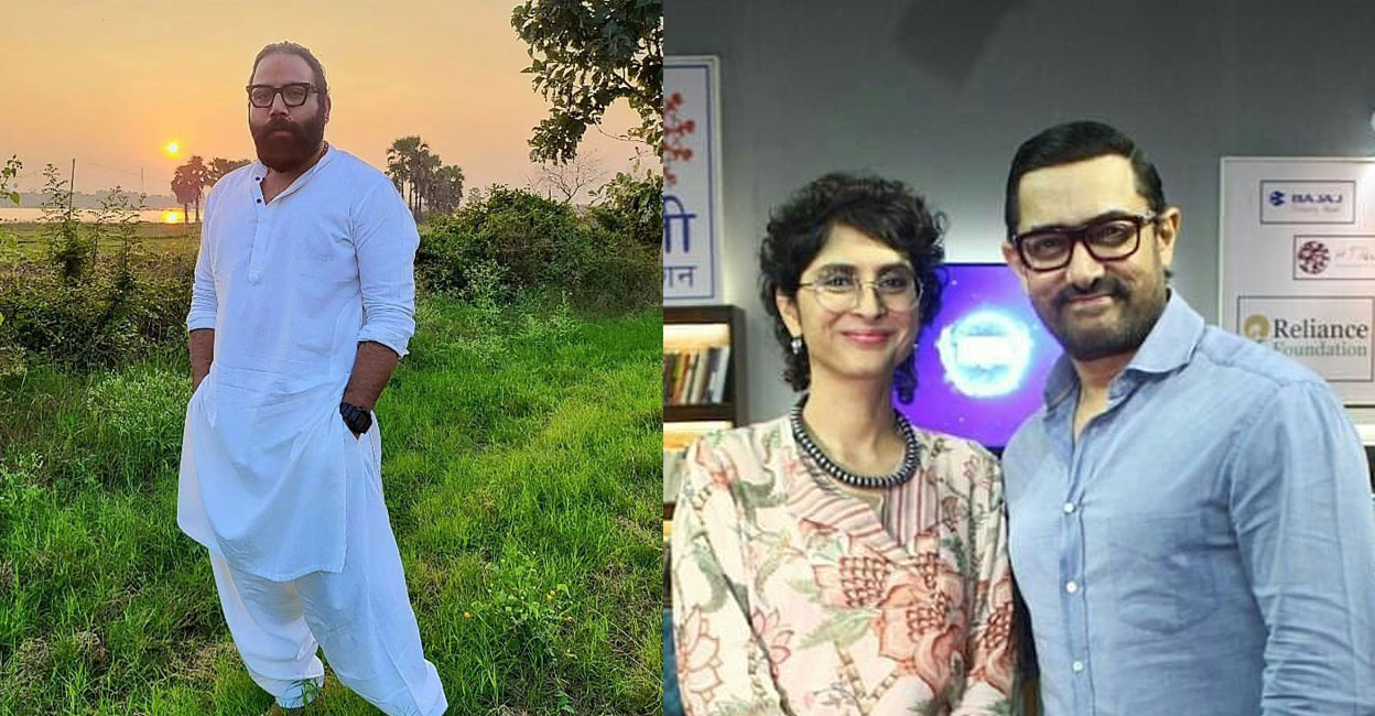 Sandeep Reddy, Kiran Rao & Aamir Khan. Photo: Instagram