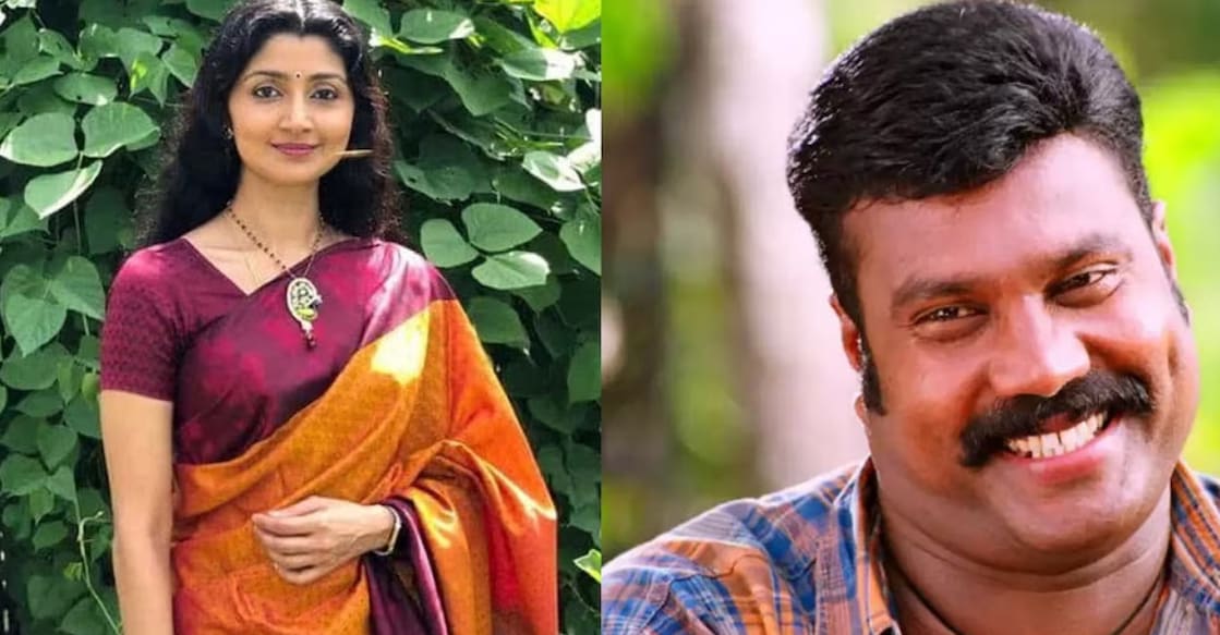 Divya Unni's first film as lead actress featured Kalabhavan Mani. Photos | Facebook