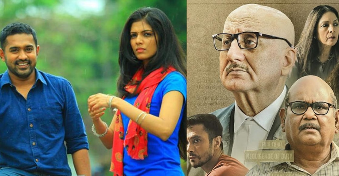 V K Prakash has helmed 'Kaagaz 2', which is the Hindi remake of his Malayalam film 'Nirnayakam'. Photos | Imdb