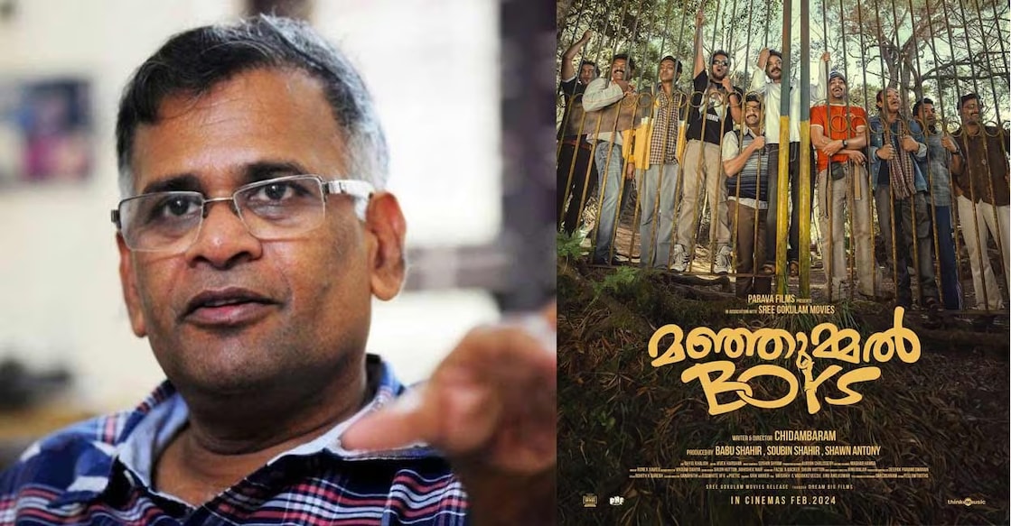 B Jeyamohan