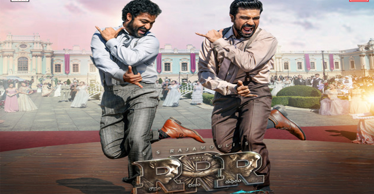 rrr 'Naatu Naatu' song poster. Photo: IMDb