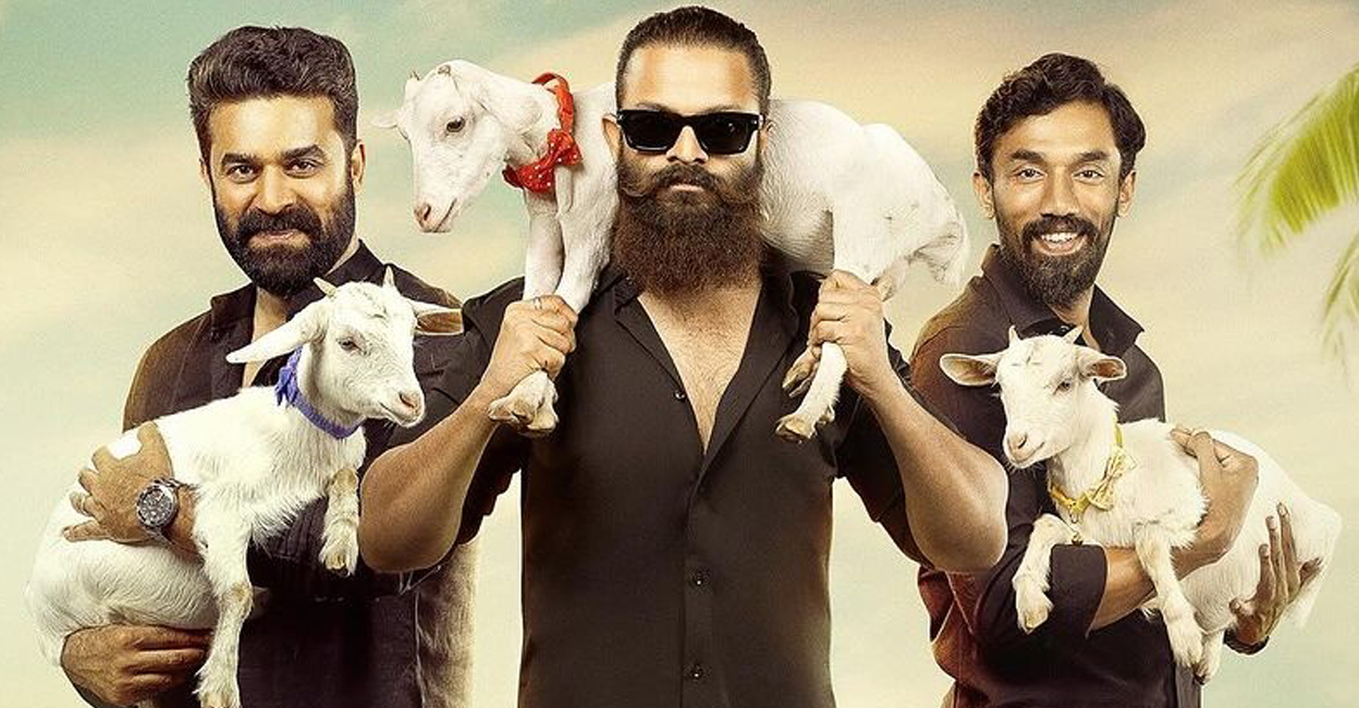 Aadu 3 announcement poster. Photo: Instagram/Jayasurya