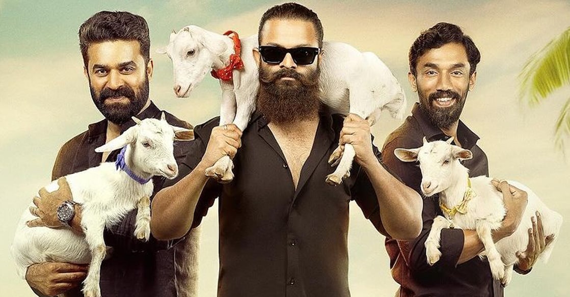 Aadu 3 Aadu 3 announcement poster. Photo: Instagram/Jayasurya
