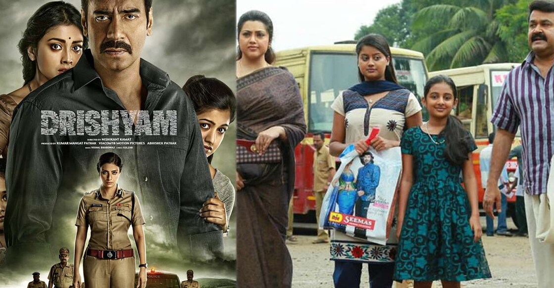Posters of the Hindi and Malayalam films. Photo | Imdb