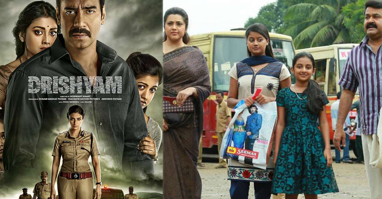 Posters of the Hindi and Malayalam films. Photo | Imdb