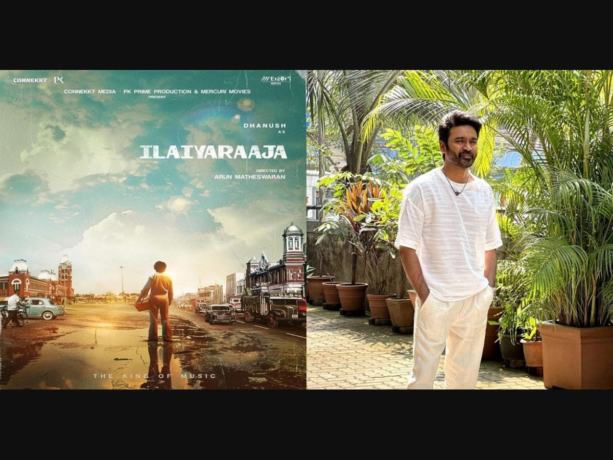 Dhanush set to portray Ilaiyaraaja in upcoming biopic; poster out |  Onmanorama