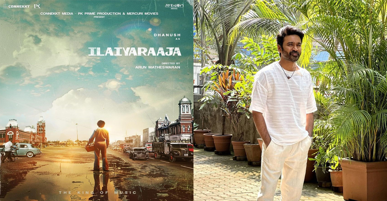 Ilaiyaraaja poster, Dhanush. Photo: Instagram