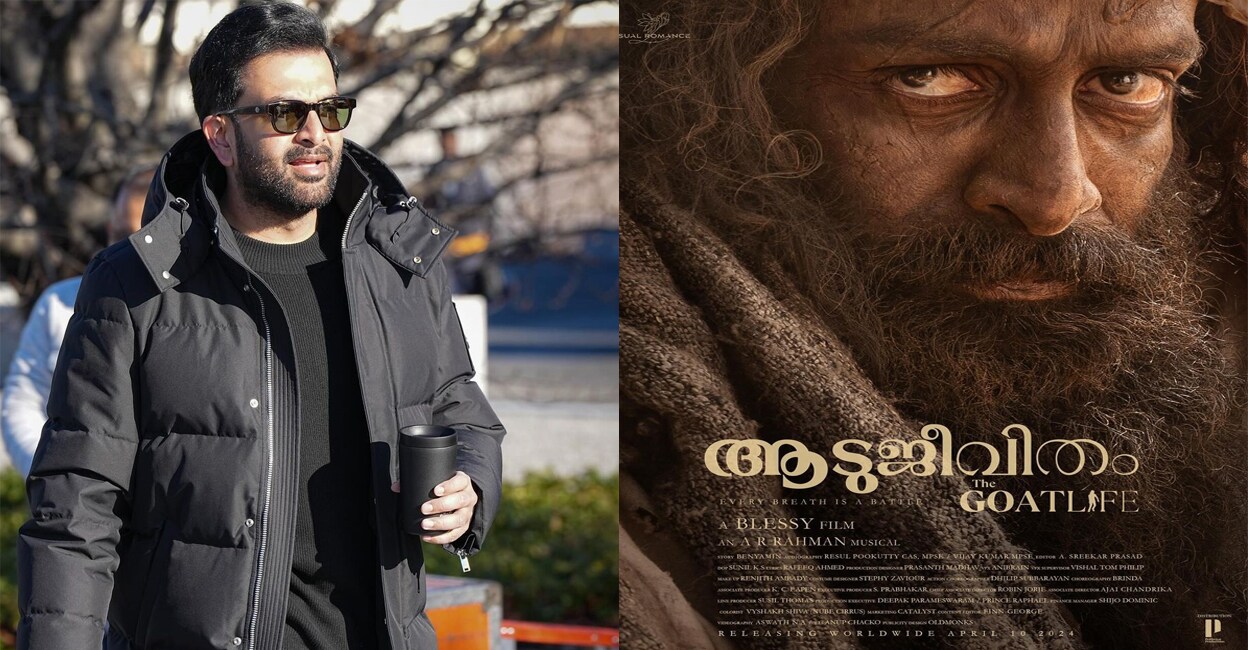 Prithviraj. Photo: Instagram
