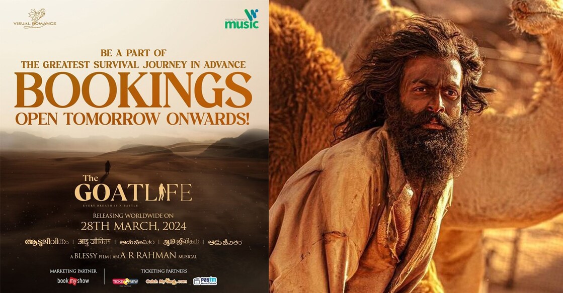 Aadujeevitham posters. Photo: Instagram/Prithviraj