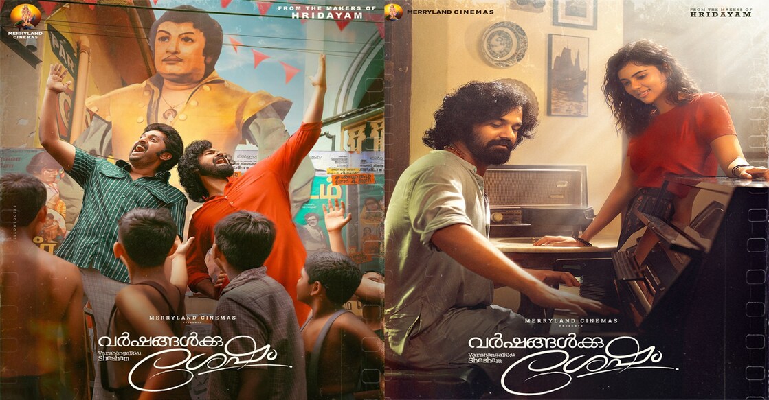 Varshangalkku Shesham posters. Photo: IMDb