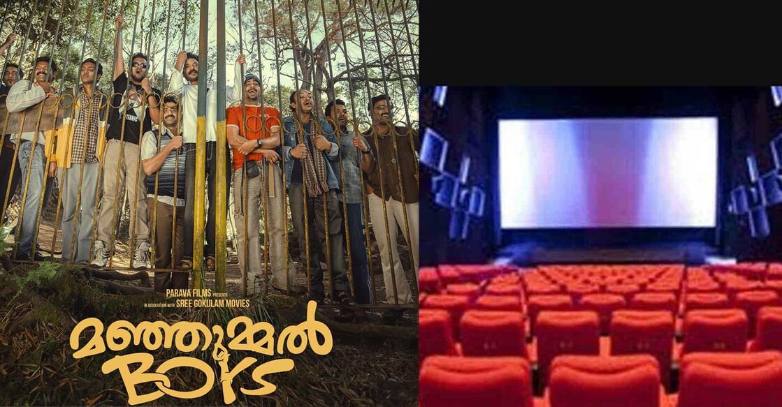 'Manjummel Boys', directed by Chidambaram S Poduval, made history by becoming the first Malayalam film to amass Rs 200 crore in the global market. Photo | Imdb, Twitter