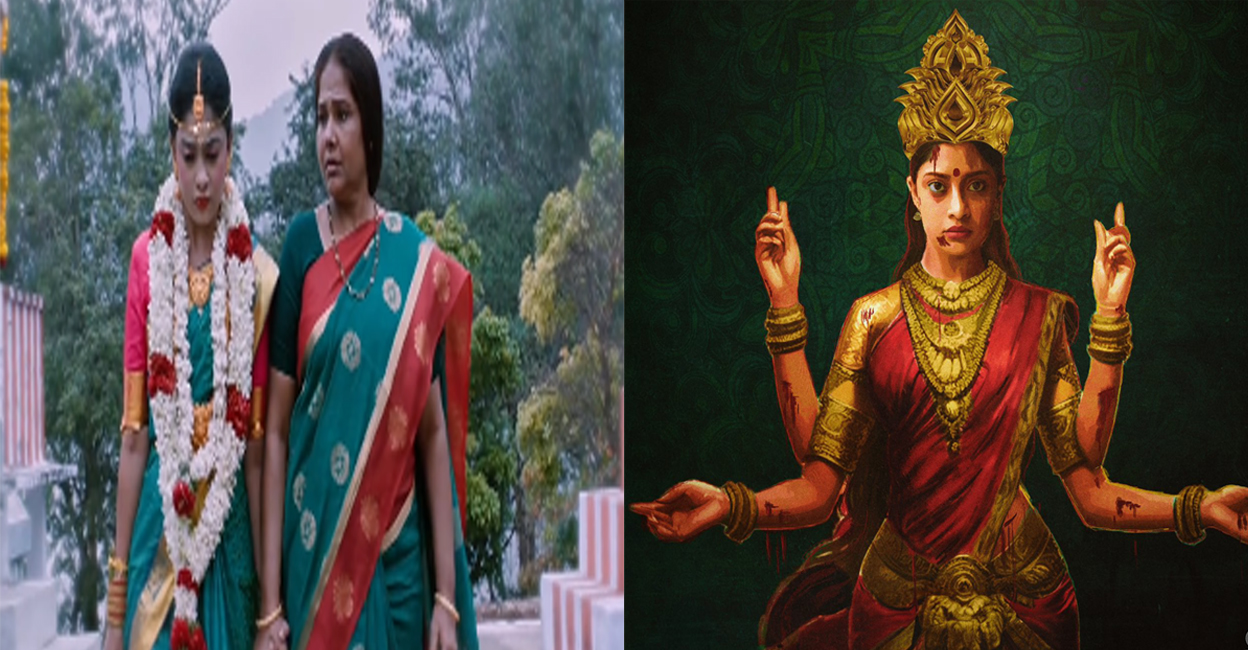 kannagi-movie Stills from Kannagi. Photo: IMDb
