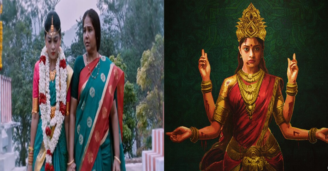 Stills from Kannagi. Photo: IMDb