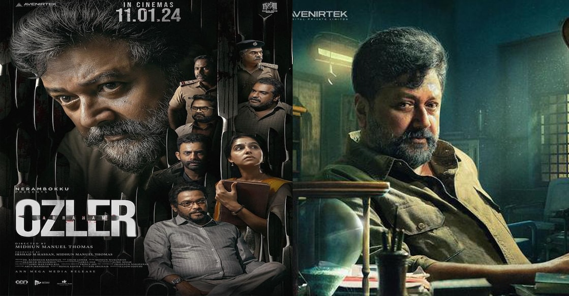 Abraham Ozler Posters of Abraham Ozler. Photo: IMDb