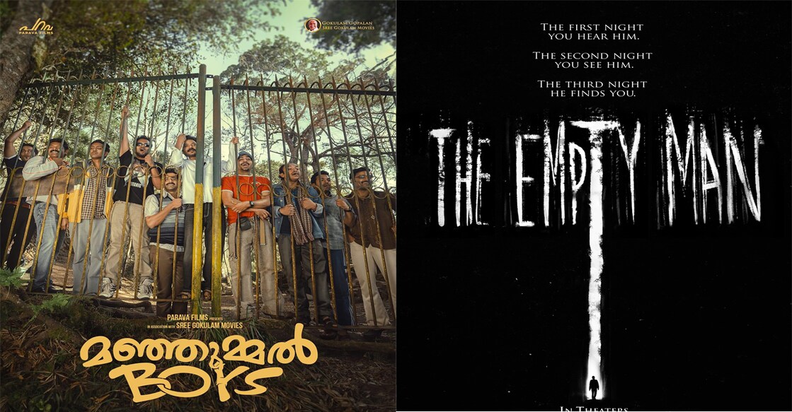 Posters of Manjummel Boys, The Empty Man. Photo: IMDb