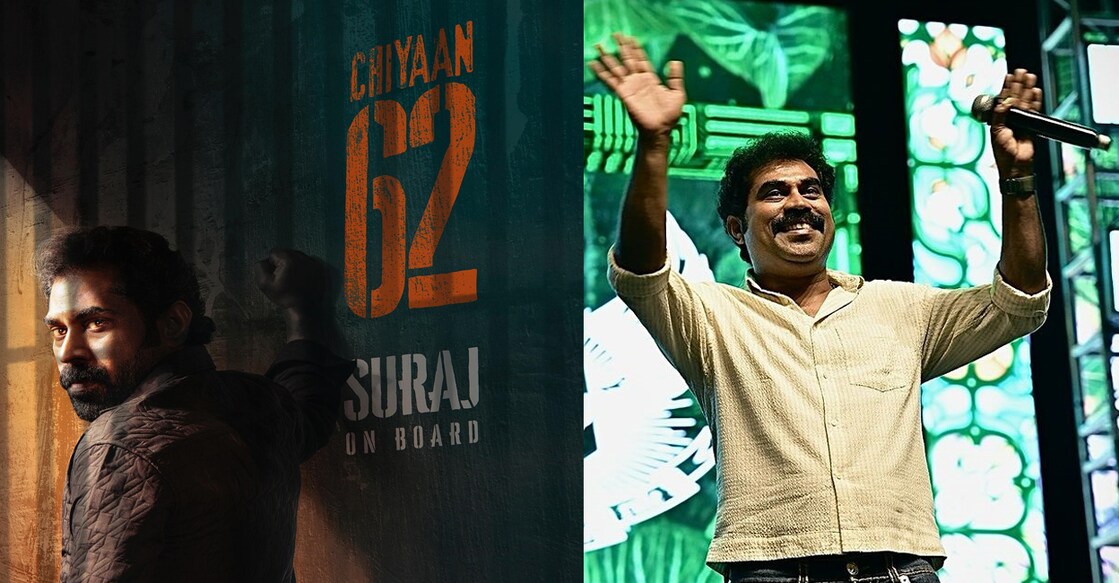 Suraj Venjaramoodu. Photo: Instagram
