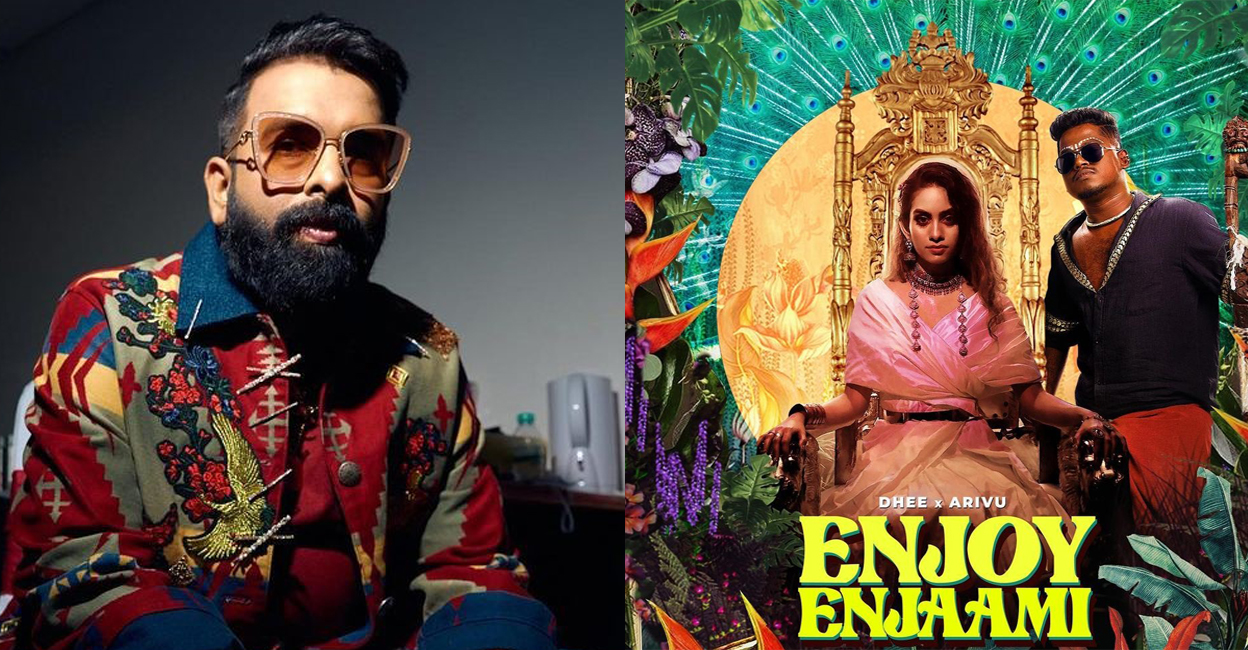 Santhosh Narayanan Santhosh Narayanan. Photo: Instagram