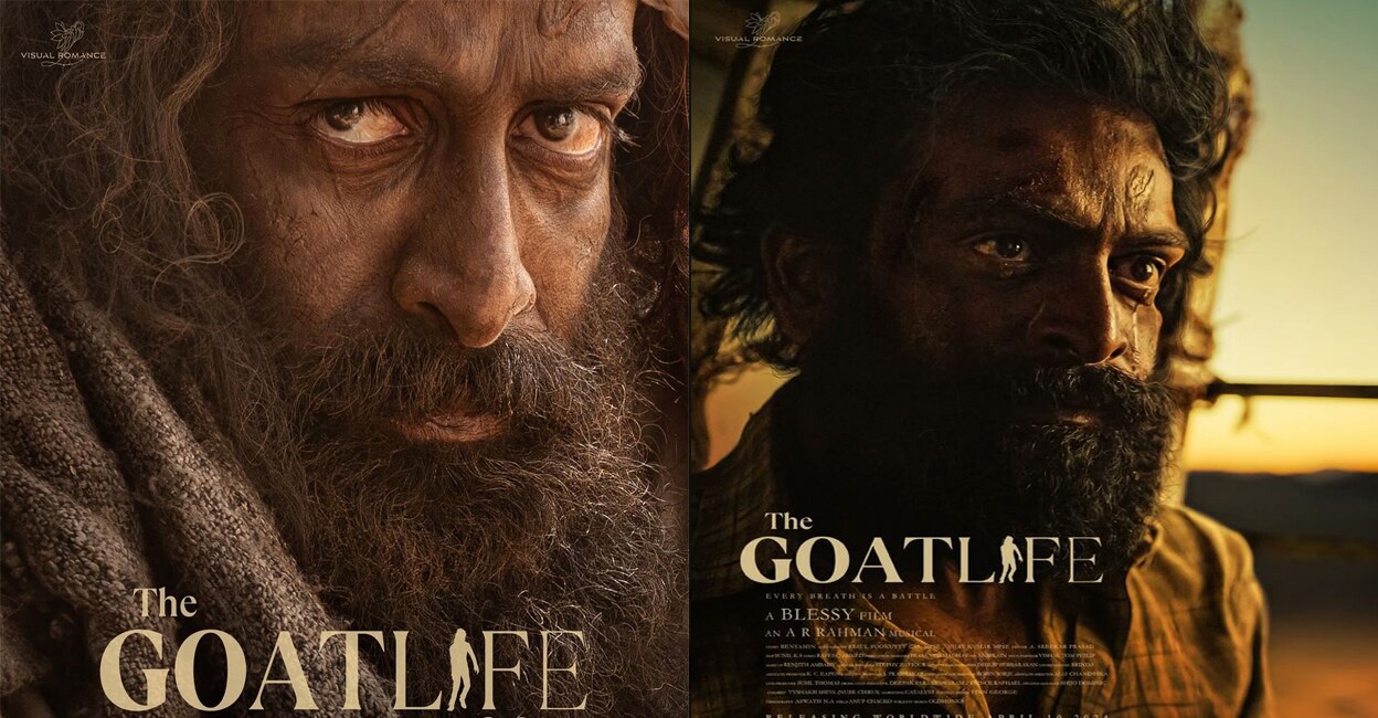 Aadujeevitham posters. Photo: IMDb