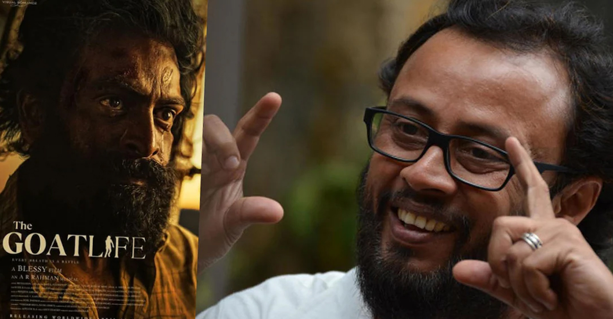 Aadujeevitham poster, Lal Jose