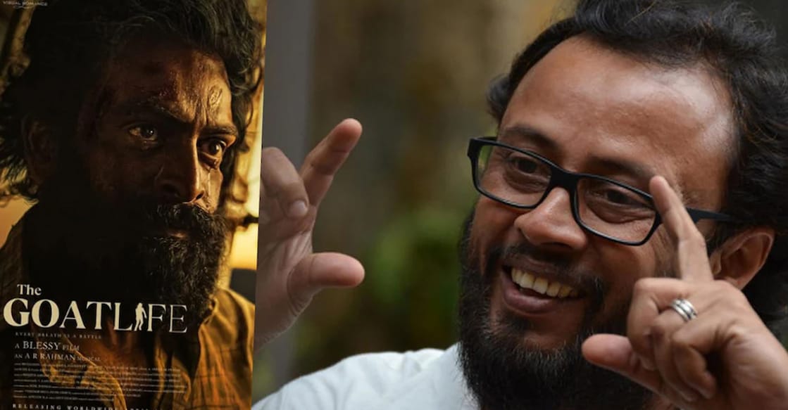 Aadujeevitham poster, Lal Jose
