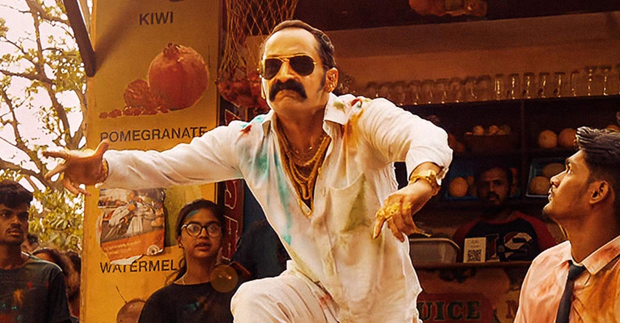 Fahadh Faasil plays a gangster in the movie. Photo | Imdb